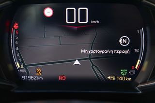 DS DS3 2020 Crossback 1.2cc PureTech 101hp Performance Line-thumb-29