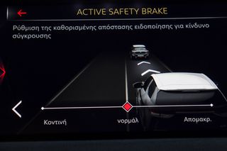 DS DS3 2020 Crossback 1.2cc PureTech 101hp Performance Line-thumb-39
