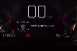 DS DS3 2020 Crossback 1.2cc PureTech 101hp Performance Line-thumb-37