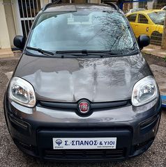 Fiat Panda 2022 Hybrid-thumb-1