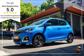 Peugeot 108 2016 1.2 Bενζίνη 82hp Allure