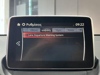 Mazda 2 2017 EXCLUSIVE LINE/AUTO/ΟΘΟΝΗ/PARKTRONIC/LANE ASSIST/KEYLESS/EU6-thumb-22