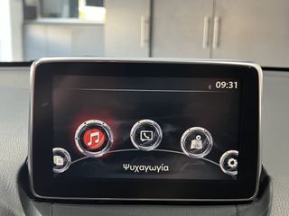 Mazda 2 2017 EXCLUSIVE LINE/AUTO/ΟΘΟΝΗ/PARKTRONIC/LANE ASSIST/KEYLESS/EU6-thumb-23
