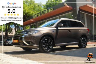 Mitsubishi Outlander 2017 2.0cc Plug-in Hybrid 205hp Instyle 4WD