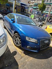 Audi A5 2008 Coupe ΠΛΗΡΟΜΕΝΑ ΤΕΛΗ 7500 με νεα μηχανη-thumb-1