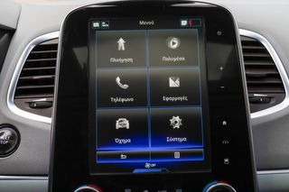 Renault Espace 2015 1.6 DCI 160HP ENERGY INTENS 7-ΘΕΣΙΟ-thumb-33