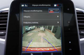 Renault Espace 2015 1.6 DCI 160HP ENERGY INTENS 7-ΘΕΣΙΟ-thumb-44