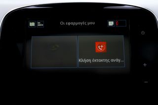 Renault Espace 2015 1.6 DCI 160HP ENERGY INTENS 7-ΘΕΣΙΟ-thumb-34