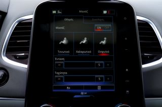 Renault Espace 2015 1.6 DCI 160HP ENERGY INTENS 7-ΘΕΣΙΟ-thumb-37