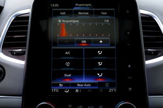 Renault Espace 2015 1.6 DCI 160HP ENERGY INTENS 7-ΘΕΣΙΟ-thumb-48