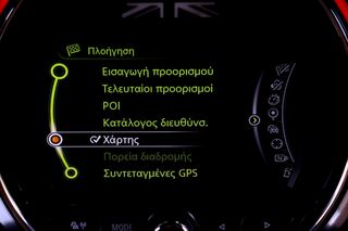 Mini Cooper SD 2015 2.0cc Diesel170hp (Αυτόματο)-thumb-25