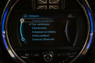 Mini Cooper SD 2015 2.0cc Diesel170hp (Αυτόματο)-thumb-30