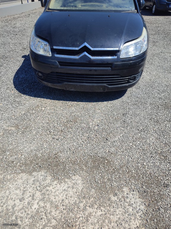 Citroen C4 ολόκληρο αυτοκίνητο