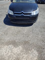 Citroen C4 ολόκληρο αυτοκίνητο