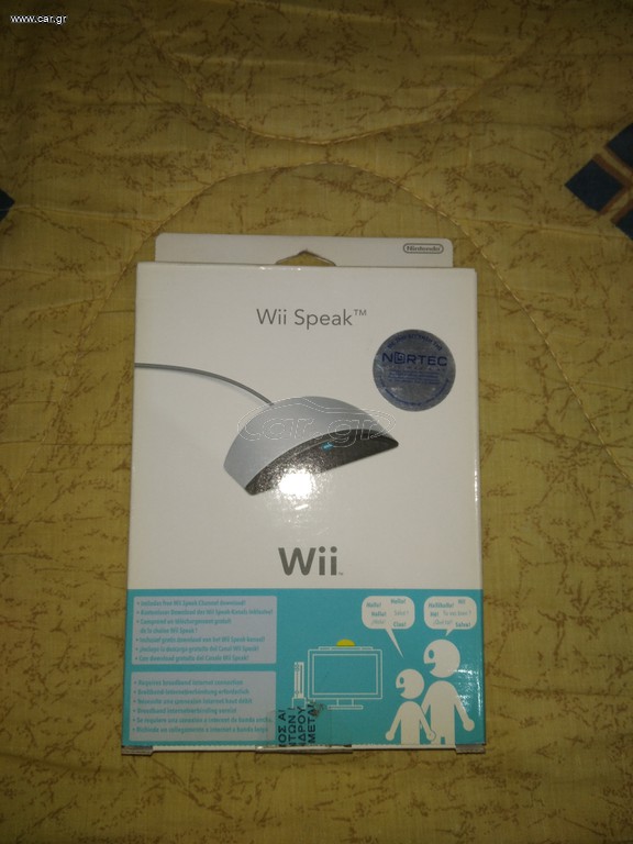 Wii Speak