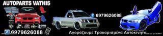 ΑΝΤΑΛΛΑΚΤΙΚΑ BMW 116 '04-'09 Μετωπη Φαναρια εμπρος Προφυλακτηρας εμπρος μασκα καπο φτερα-thumb-20