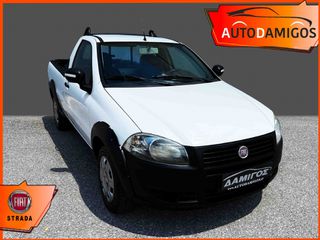 Καρότσα Fiat 2013 Strada 1.3MJET 95PS 59.000KM ΕΛΛΗΝΙΚΟ
