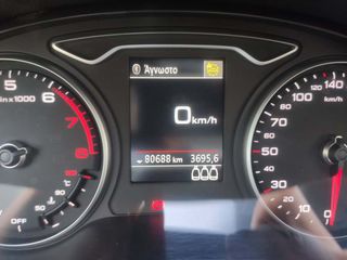Audi Q2 2022 5 Χρόνια Εγγύηση - 30 TFSI-thumb-9