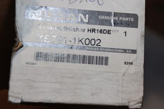 NISSAN JUKE F15 1600 MPOUKA EXATMHSHS KAINOURGIA KE791-1K002-thumb-6