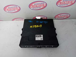 TOYOTA AURIS '10-'12 HYBRID ΜΕΤΑΧΕΙΡΙΣΜΕΝΟΣ ΕΓΚΕΦΑΛΟΣ POWER MANAGMENT CONTROL ΜΕ ΚΩΔΙΚΟ 89681-12040