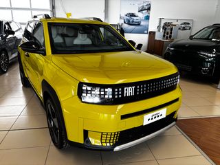 Fiat Grande Panda 2026 LA PRIMA BEV ΕΙΔΙΚΗ ΠΡΟΣΦΟΡΑ