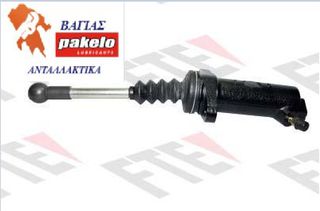 ΑΝΤΛΙΑ ΑΜΠΡΑΓΙΑΖ ΚΑΤΩ MS  814, 914, 709, 809  /  0012954007, A0012955807, A0012957407