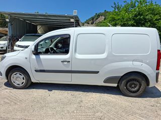 Ψυγείο Mercedes-Benz 2015 Citan ! Ψυγείο μακρύ L3 long-thumb-1