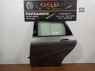 Πόρτα Πίσω Αριστερή Μολυβί Mercedes B Class (W246) 2011-2018 / Γ