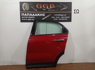 Πόρτα Πίσω Αριστερή Κόκκινη Fiat 500X 2014-