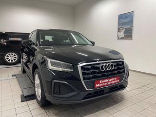 Audi Q2 2025 1.0 TFSI 110hp comfort package  ΜΕ ΕΓΓΥΗΣΗ AUDI PLATINUM-thumb-1