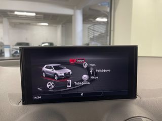 Audi Q2 2025 1.0 TFSI 110hp comfort package  ΜΕ ΕΓΓΥΗΣΗ AUDI PLATINUM-thumb-21