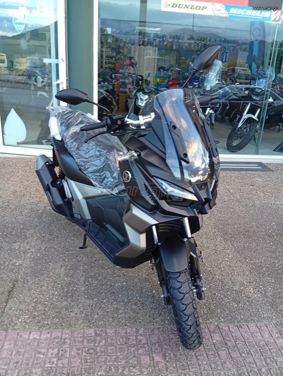 Voge SR2 200 2026