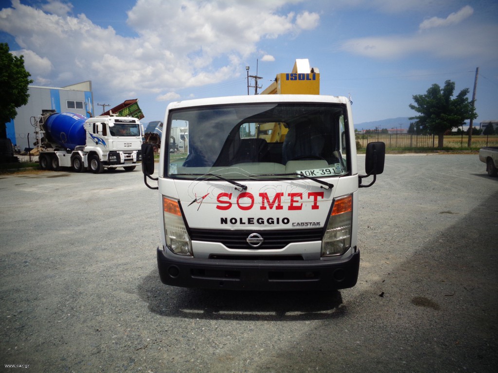 Καλαθοφόρα Nissan 2009 CABSTAR
