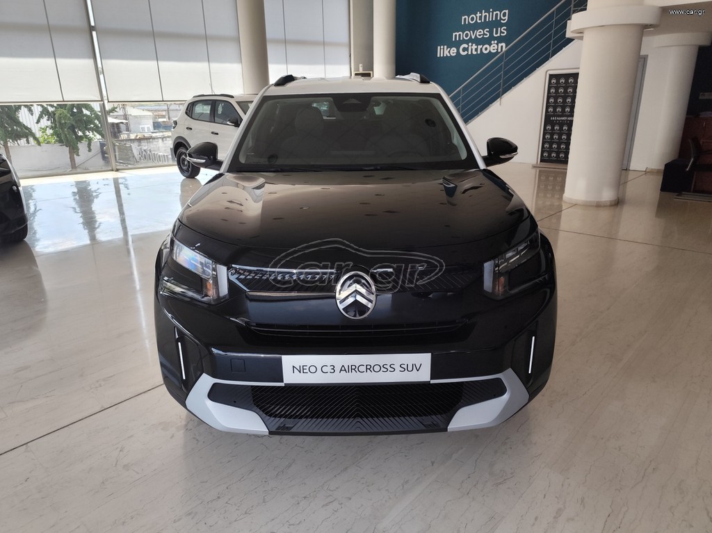 Citroen C3 Aircross 2026 1.200 cc 100 HP PLUS ΕΤΟΙΜΟΠΑΡΑΔΟΤΟ