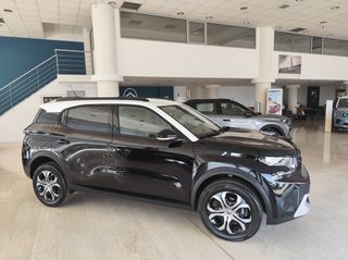 Citroen C3 Aircross 2026 1.200 cc 100 HP PLUS ΕΤΟΙΜΟΠΑΡΑΔΟΤΟ-thumb-2