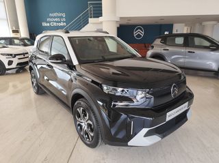 Citroen C3 Aircross 2026 1.200 cc 100 HP PLUS ΕΤΟΙΜΟΠΑΡΑΔΟΤΟ-thumb-4