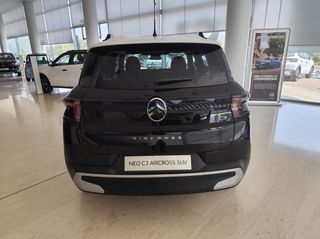 Citroen C3 Aircross 2026 1.200 cc 100 HP PLUS ΕΤΟΙΜΟΠΑΡΑΔΟΤΟ-thumb-7