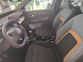 Citroen C3 Aircross 2026 1.200 cc 100 HP PLUS ΕΤΟΙΜΟΠΑΡΑΔΟΤΟ-thumb-12