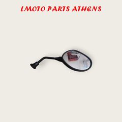 ΔΕΞΙΣ ΚΑΘΡΕΦΤΗΣ LEAD 100 ('03-'08)-thumb-1