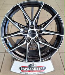 ΒΑΡΔΑΚΩΣΤΑΣ ARCEO MERSEILLE 18''