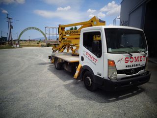 Nissan Cabstar 2009 ΚΑΛΑΘΟΦΟΡΟ-thumb-1