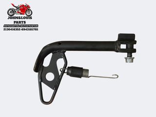 ΜΟΝΟ - ΠΛΑΙΝΟ ΣΤΑΝΤ N MAX 125/155 (21'-24')
