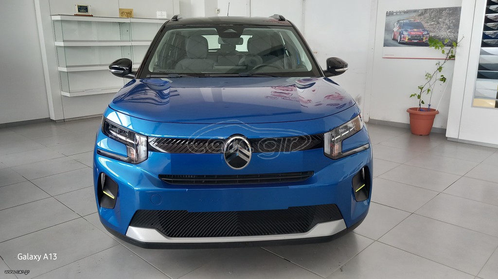 Citroen C3 2025 PLUS