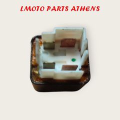 ΡΕΛΕΣ LEAD 100 ('03-'08)-thumb-1