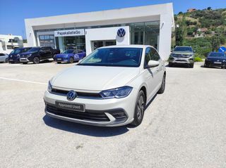 Volkswagen Polo 2024 LIFE