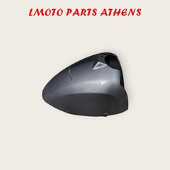 ΦΤΕΡΟ LEAD 100 ('03-'08)-thumb-1