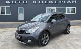 Opel Mokka 2014 4X4 - ECOTEC TURBO ΜΕ ΘΕΡΜΑΙΝΟΜΕΝΑ-PARKTRONIC-6ΤΑΧΥΤΟ