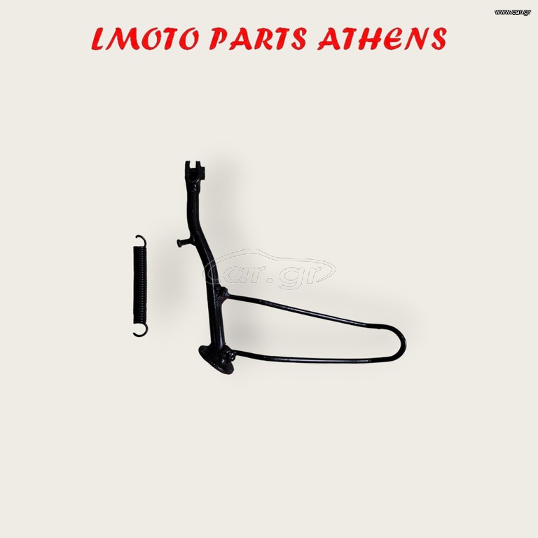 ΣΤΑΝΤ LEAD 100 ('03-'08)