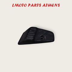 ΔΕΞΙ ΛΑΣΤΙΧΟ ΜΑΡΣΠΙΕ LEAD 100 ('03-'08)