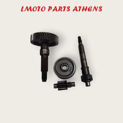 ΔΙΑΦΟΡΙΚΟ ΣΕΤ LEAD 100 ('03-'08)